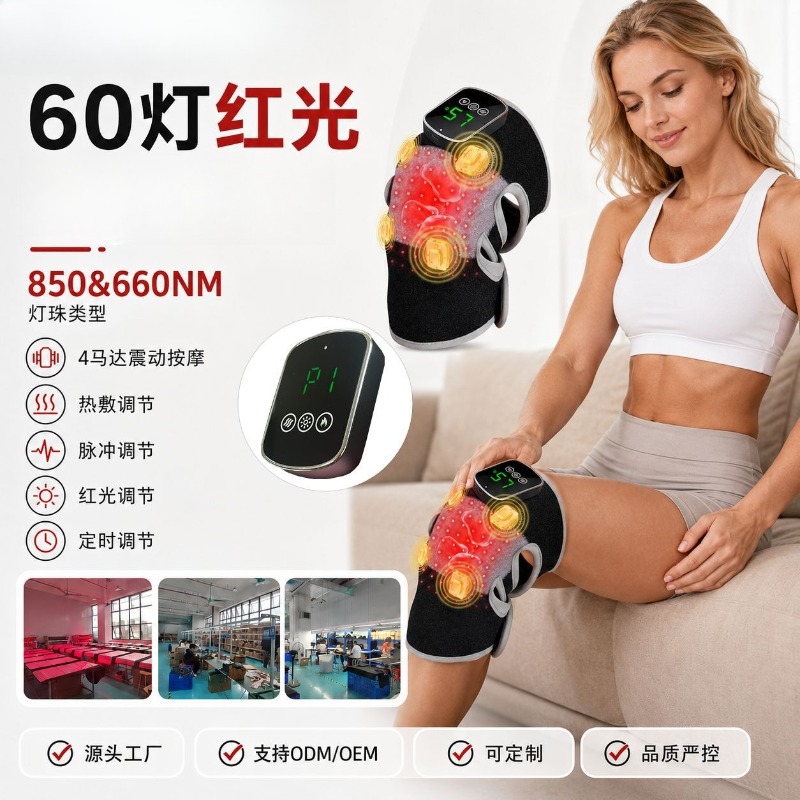 Rodillera con 60 LED de doble  - Smart Knee Wrap reseña y precio